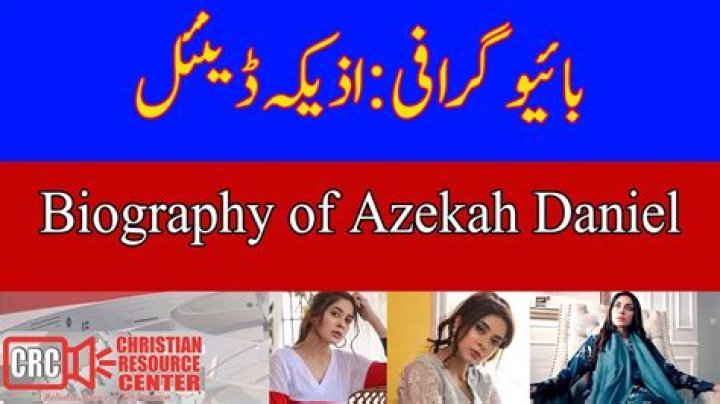 Azekah Daniel – Biography, Facts & Life Story
