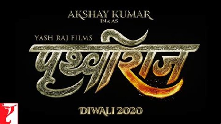 Prithviraj Cast, Actors, Producer, Director, Roles, Salary