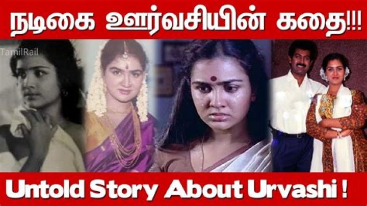 Urvashi – Biography, Facts & Life Story