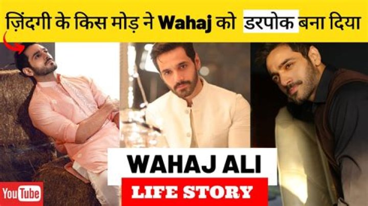 Wahaj Ali – Biography, Facts & Life Story